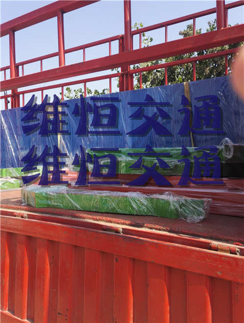 學(xué)校特色燈箱制作
